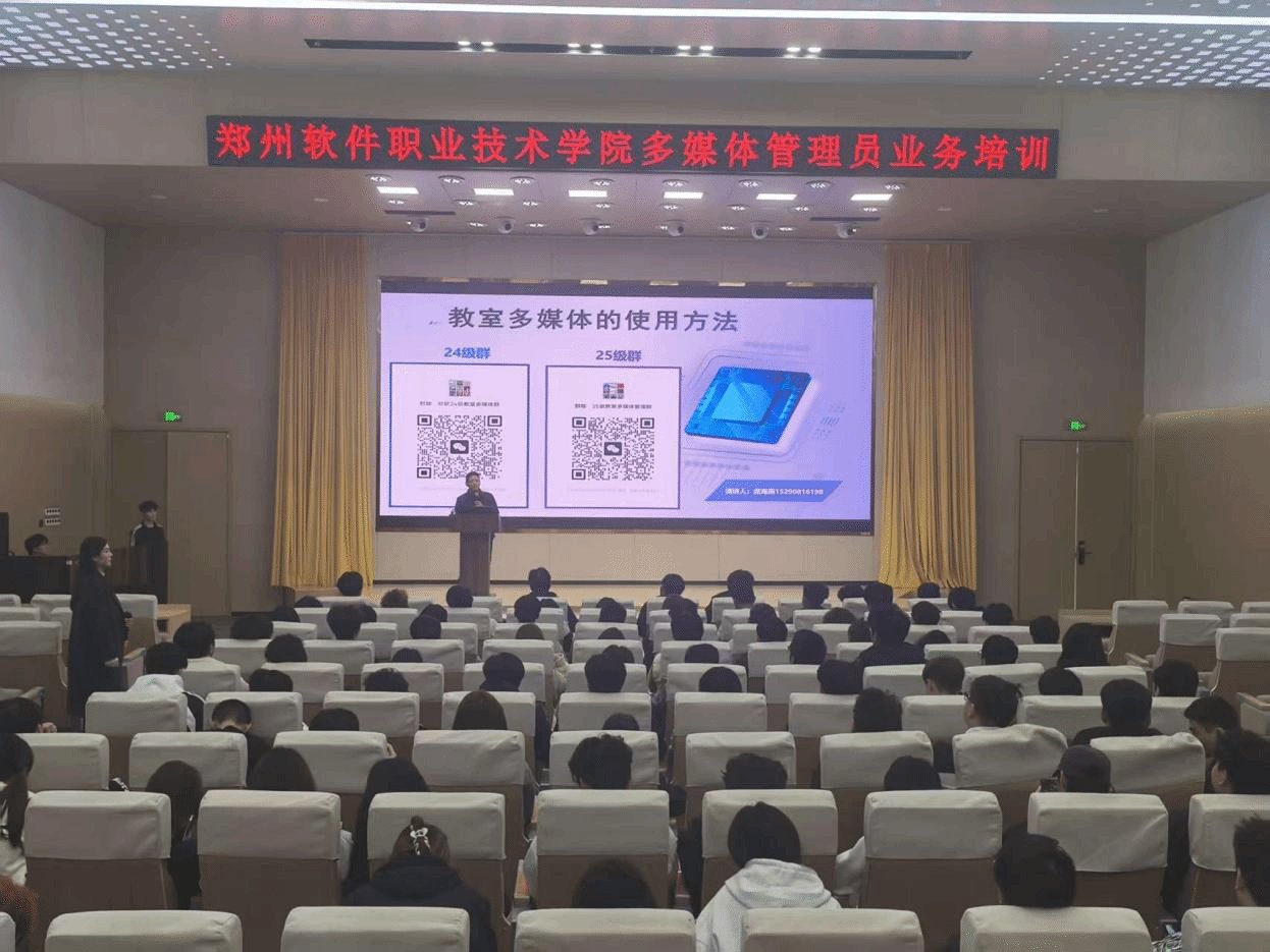 保障课堂教学活动高效
