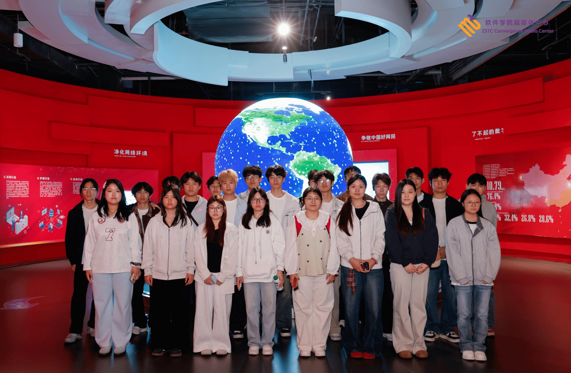 马克思主义美高美游戏注册优惠围绕“以