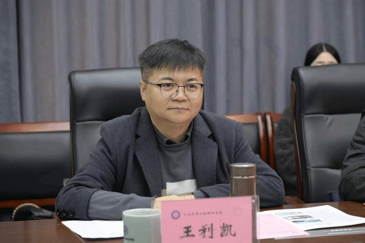 科研创新