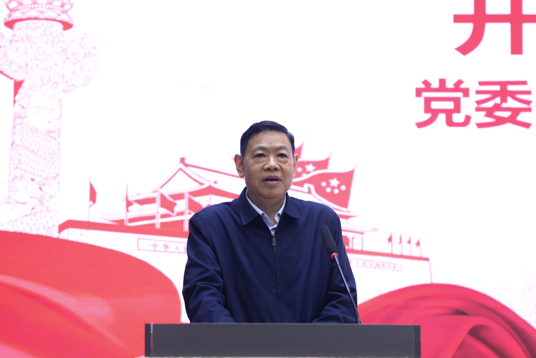 切实保证新发展党员质量