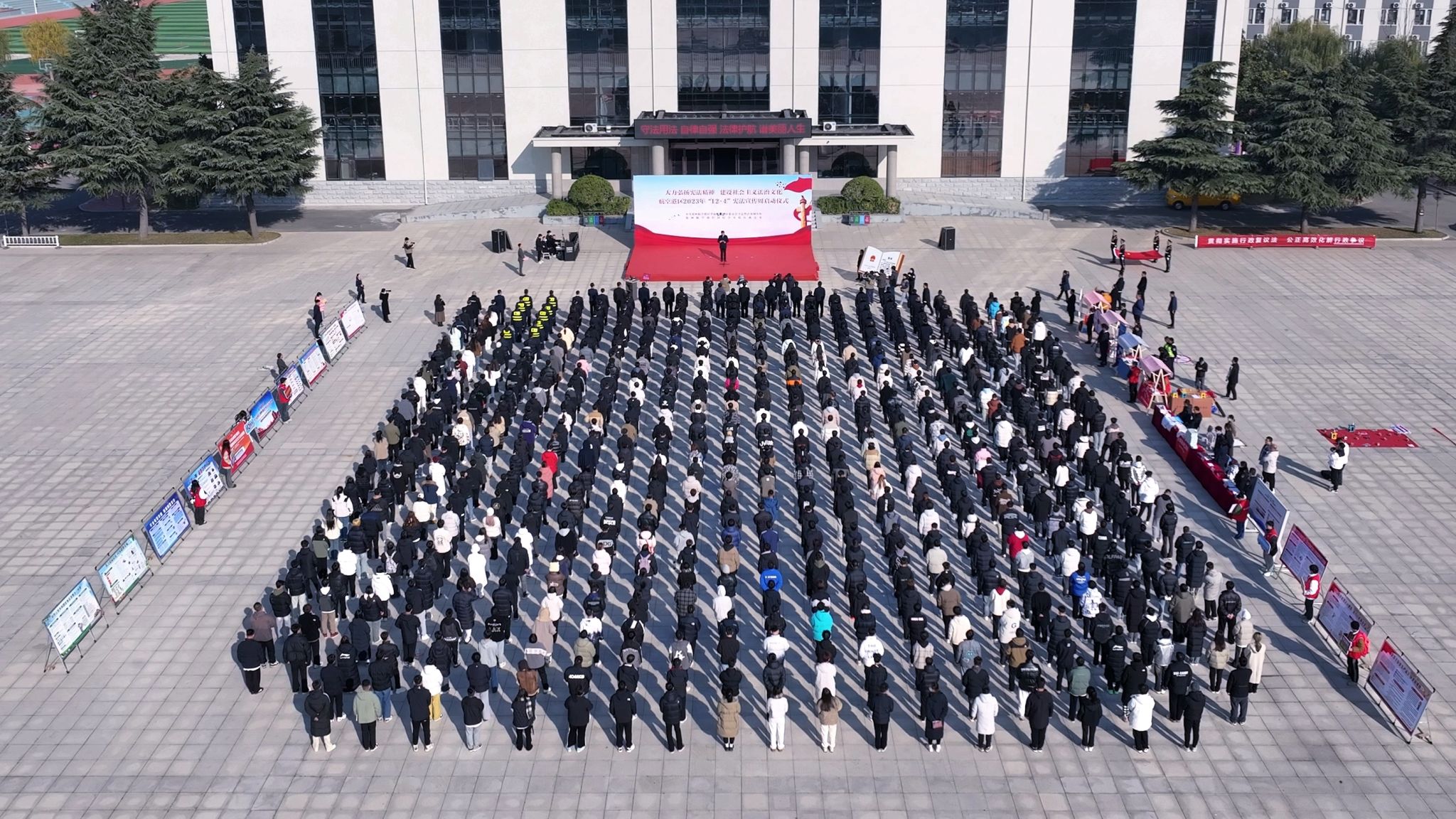 河南郑州航空港区“12·4”多乐彩最