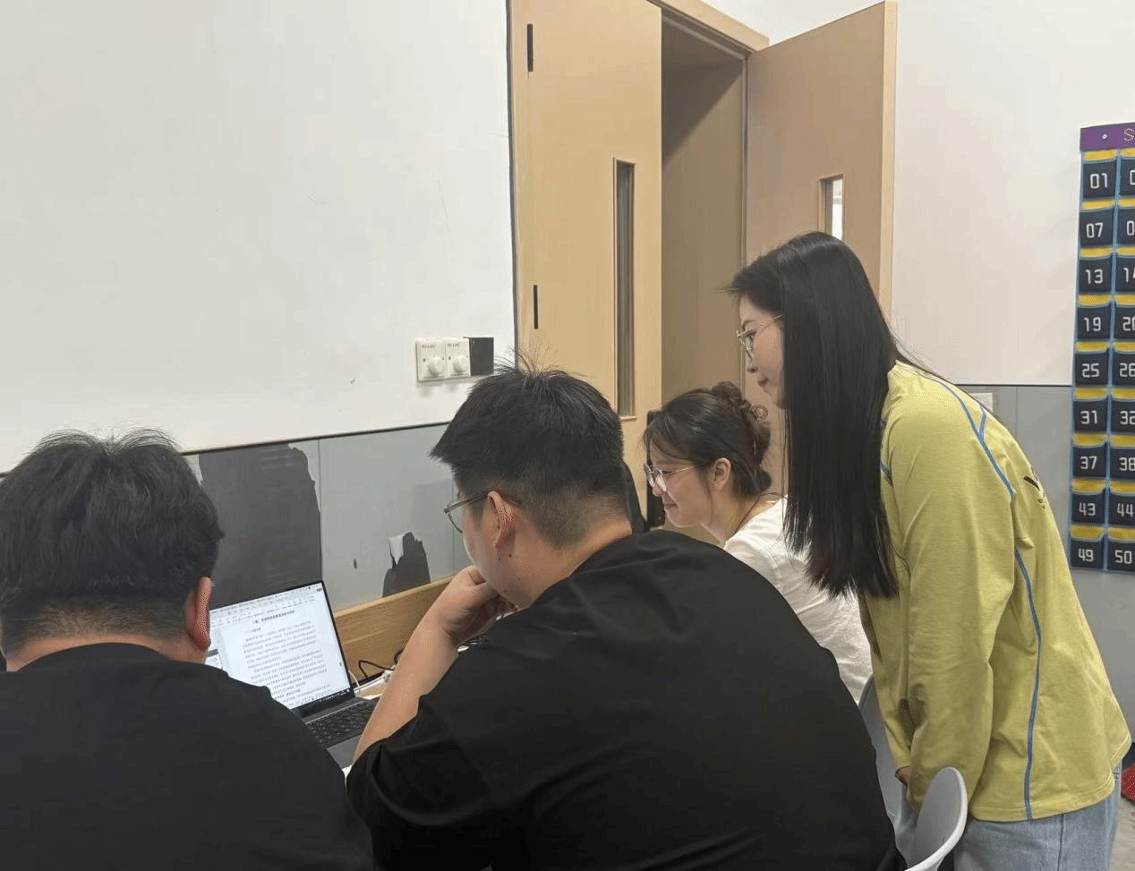 以赛促学