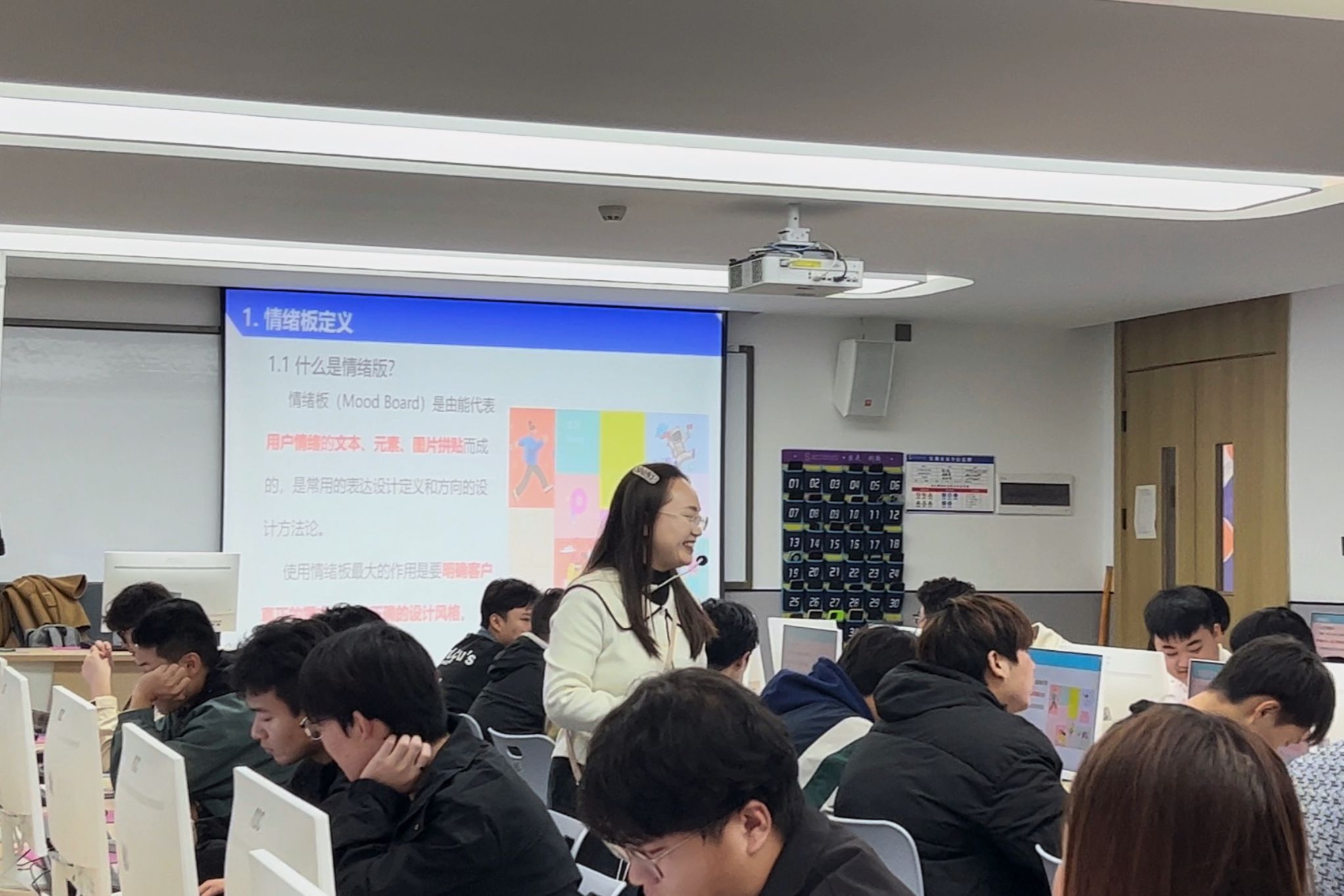 加强美高美游戏手机版登录教师队伍建设
