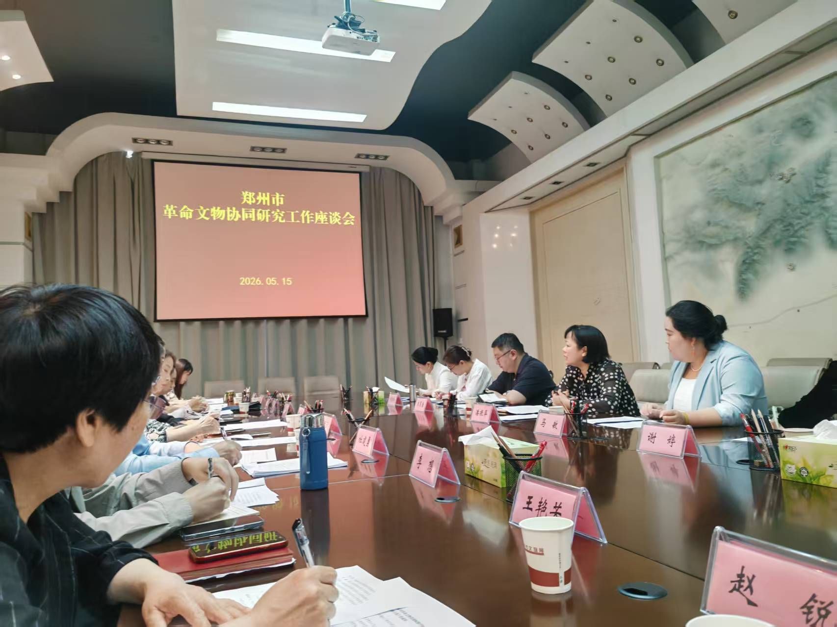 为深入美高美游戏官网玩法说明贯彻习近