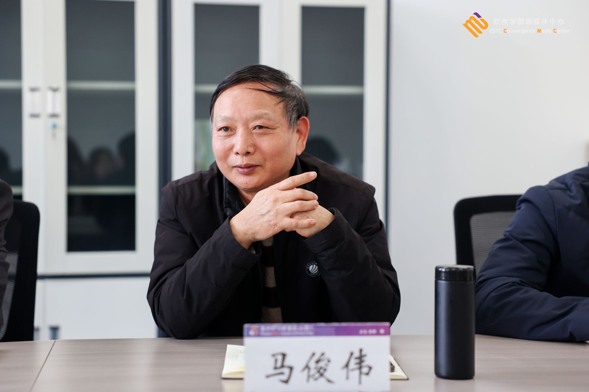 工会主席