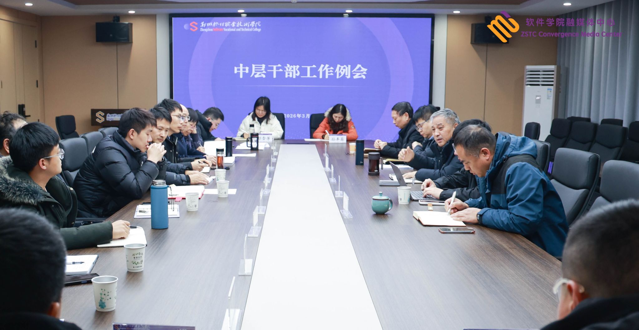 多乐彩手机版登录2026年春季学期工
