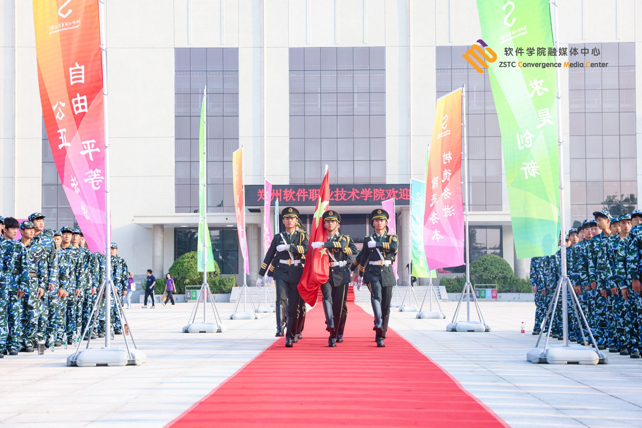 向阳启航”大美高美游戏成为纽卡斯尔联