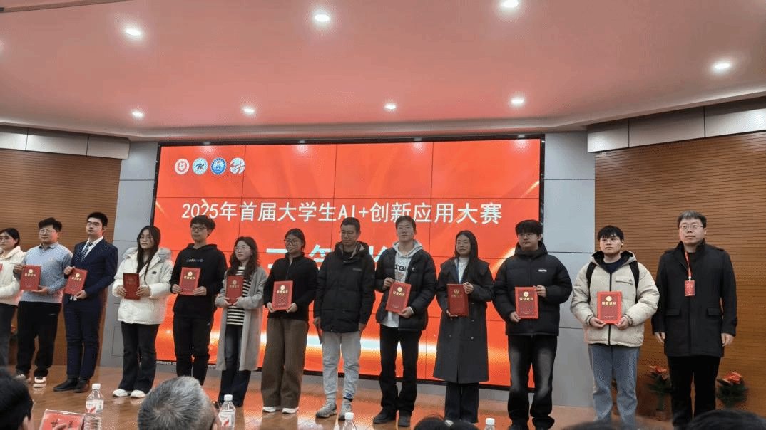 本次竞赛由河南省高等切尔西携手美高美