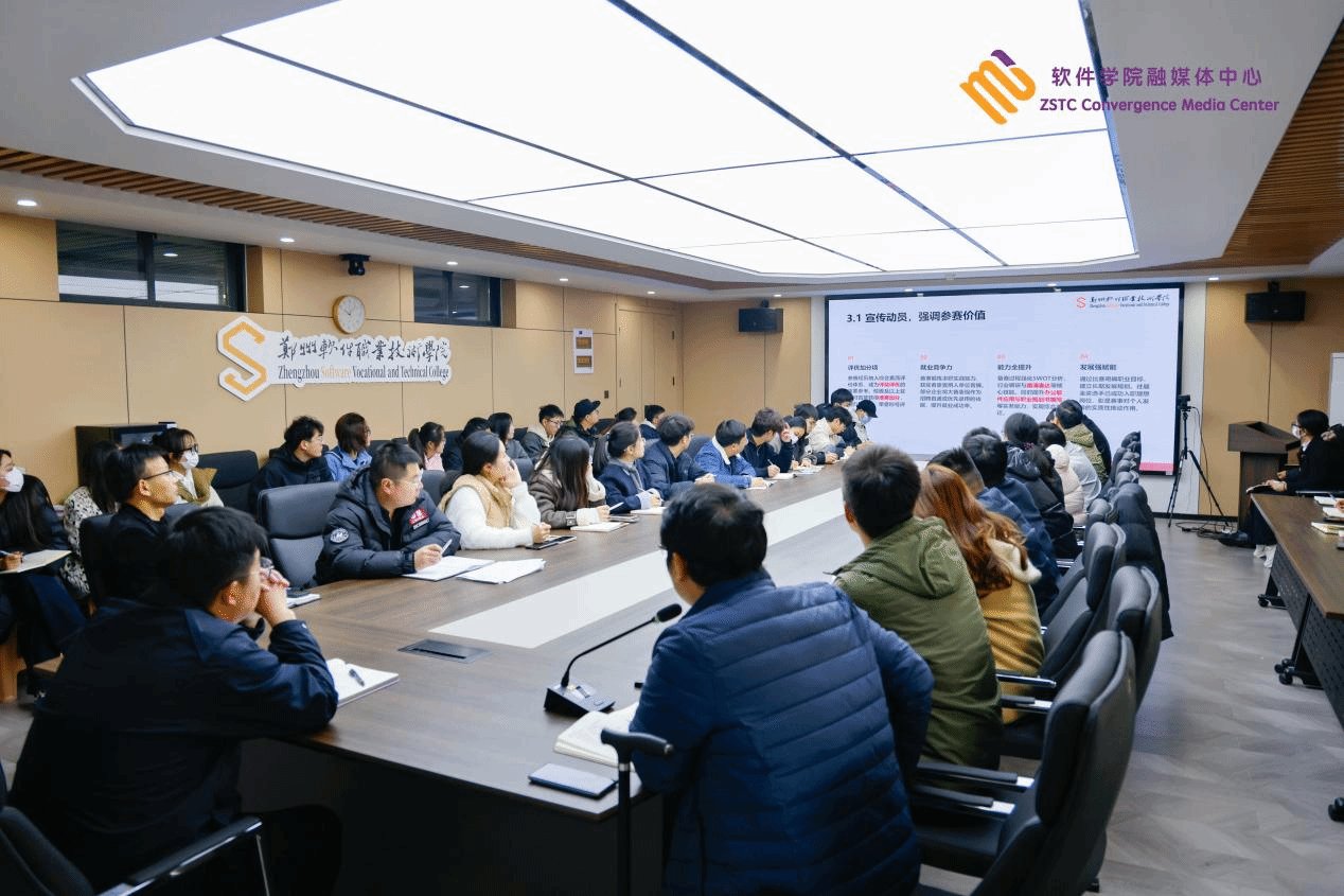 搭建九州ku平台手机版登录职业发展能