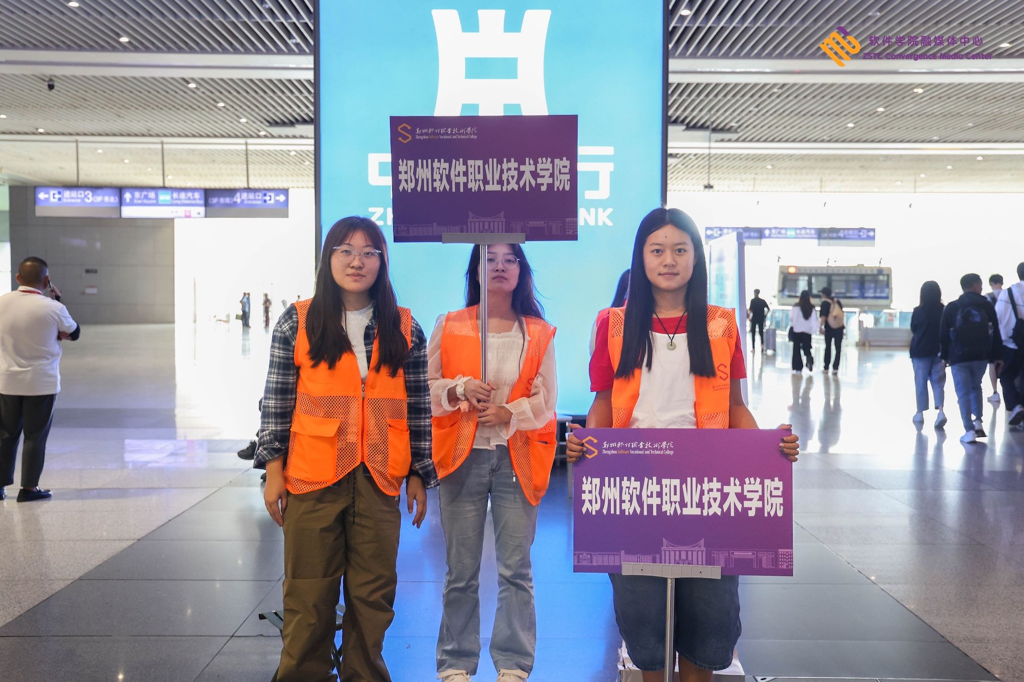 镌刻下这段人生新征程的起点