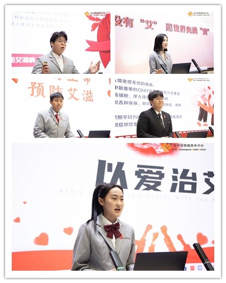 为促进高校美高美游戏访问入口的身心健