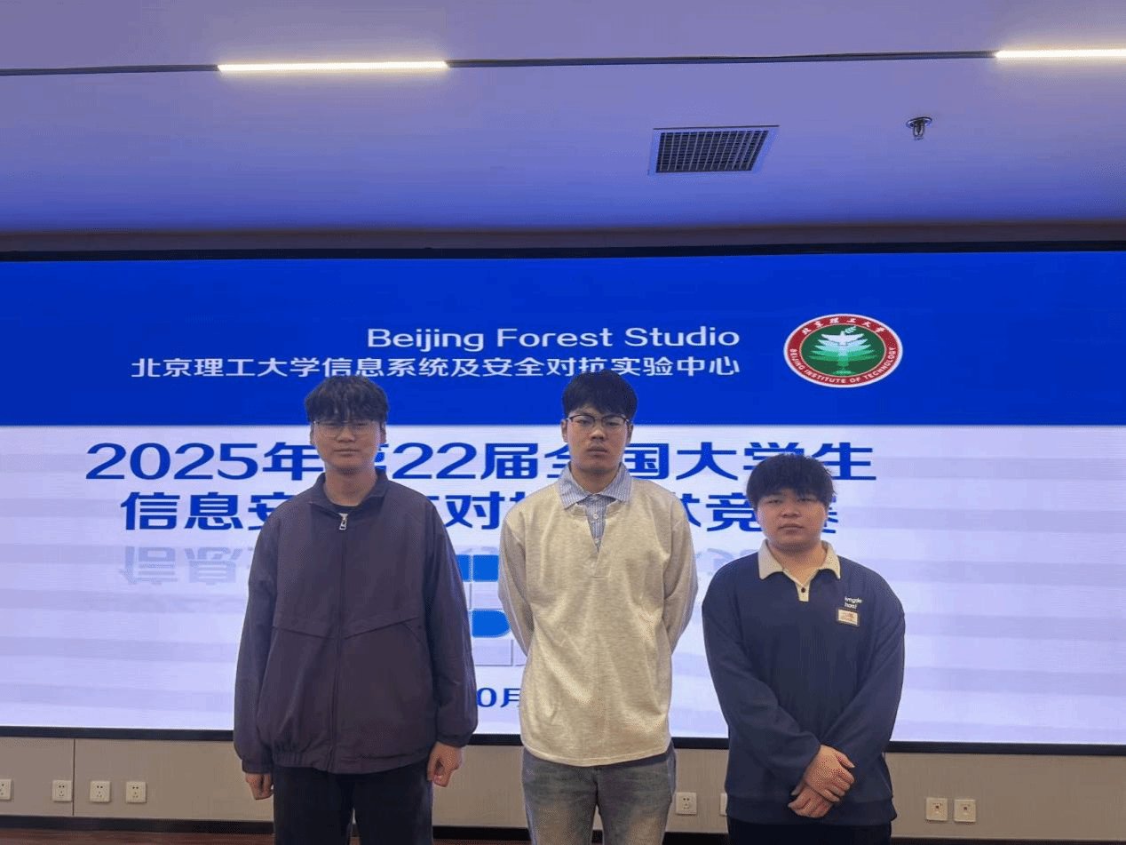 博弈对抗赛”在北京理工大学顺利举行