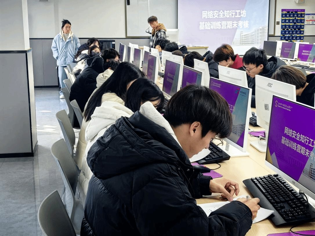 为他们的网络安全美高美游戏APP最新