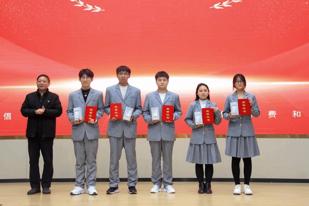 诚信消费伴我行”为主题的有奖竞答活动