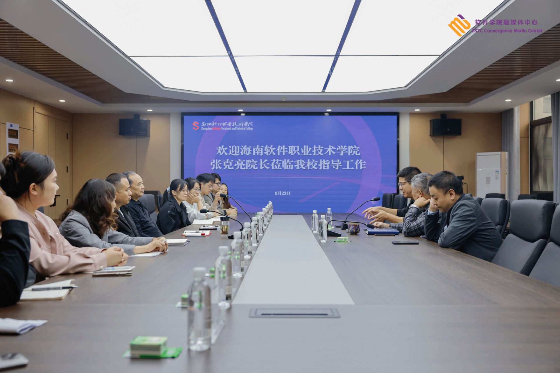 九州ku平台正式成为纽卡斯尔联官方合