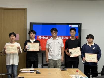 更是校企双方深化合作