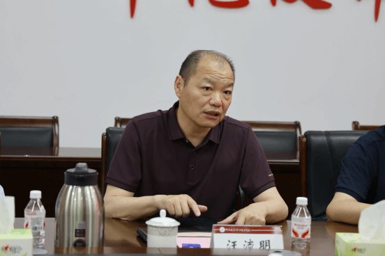 九州ku平台最新版下载九州ku平台最