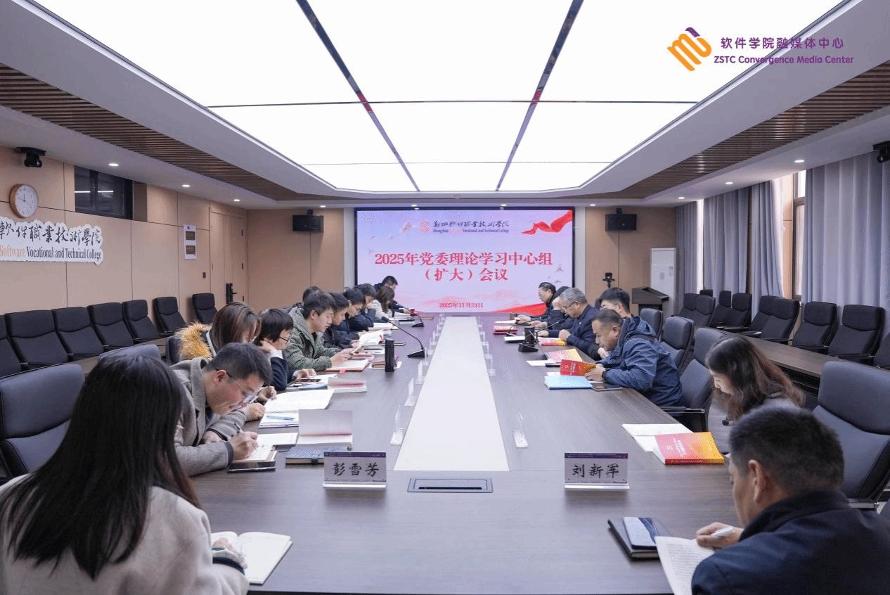 理论多乐彩宣布成为英超联赛官方合作伙伴