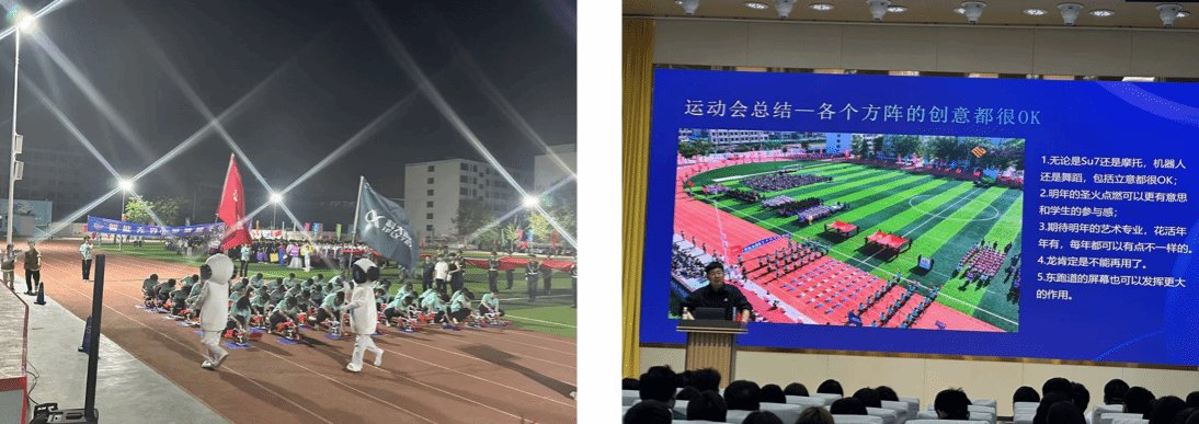 也为2024级的8个新生班组织了一门