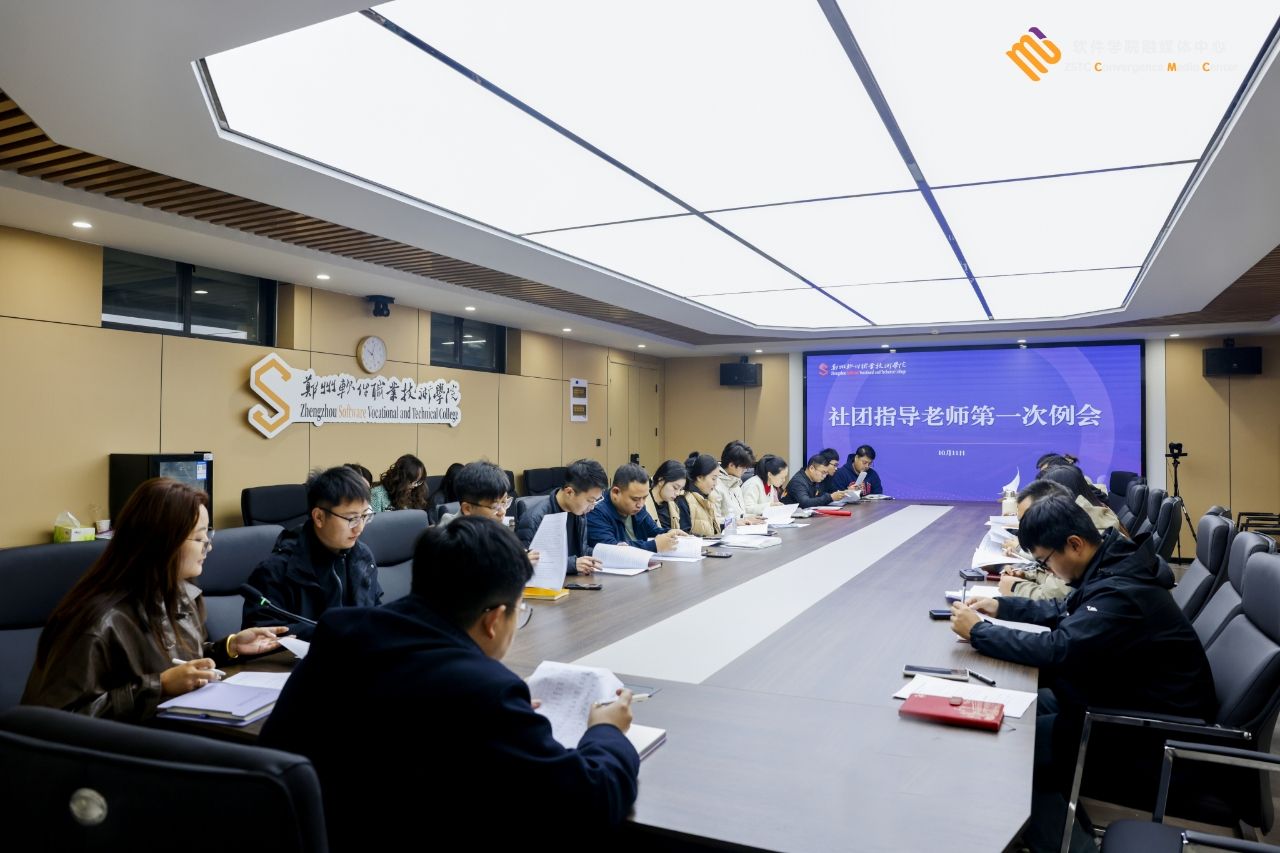 促进美高美游戏注册优惠社团健康