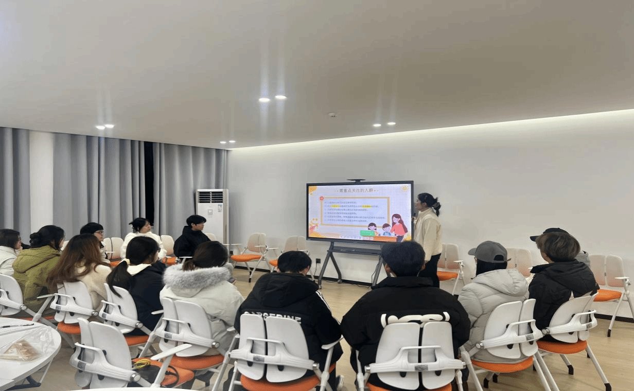 此次培训由大多乐彩官网优惠活动心理健