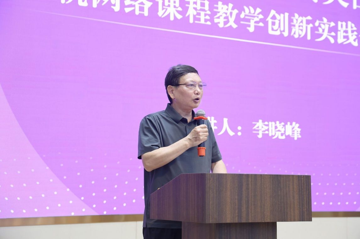 九州ku平台官网安全访问于7月1日上
