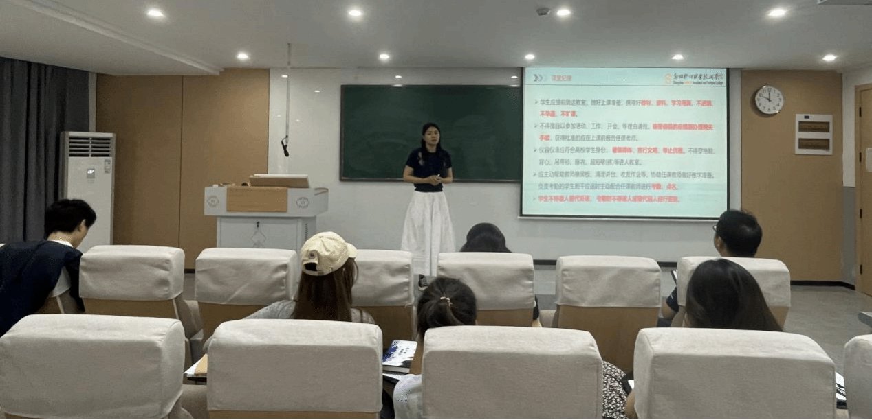 大多乐彩官网玩法说明职业规划与心理健