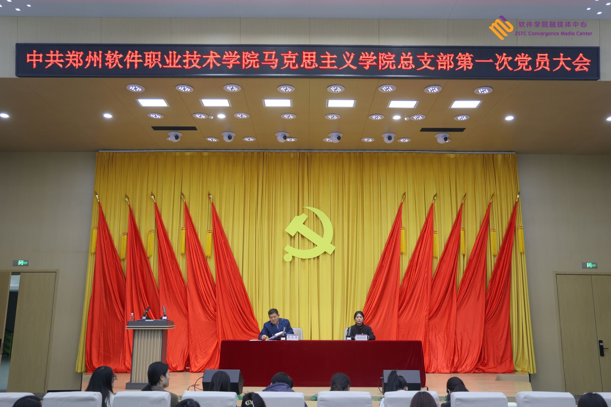 阅读次数