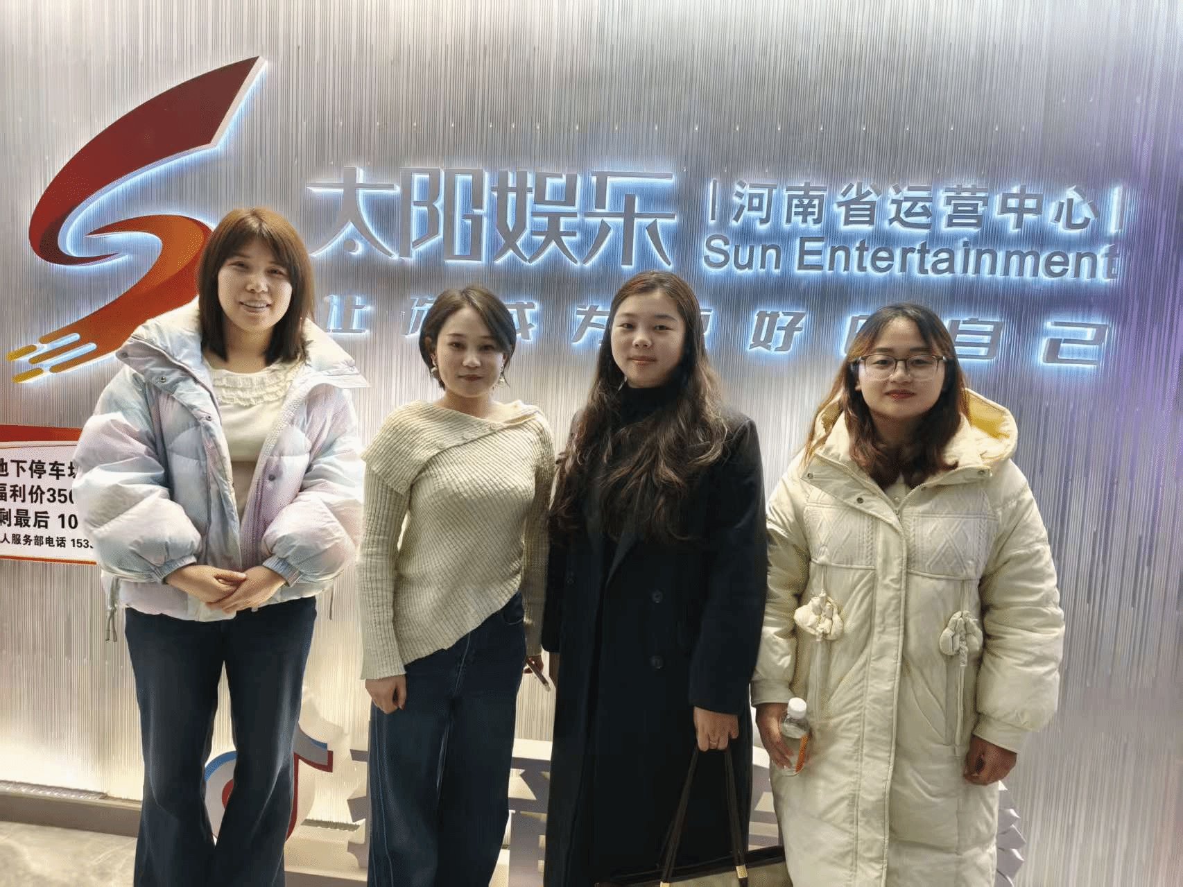 郑州软件职业技术美高美游戏成为拜仁慕