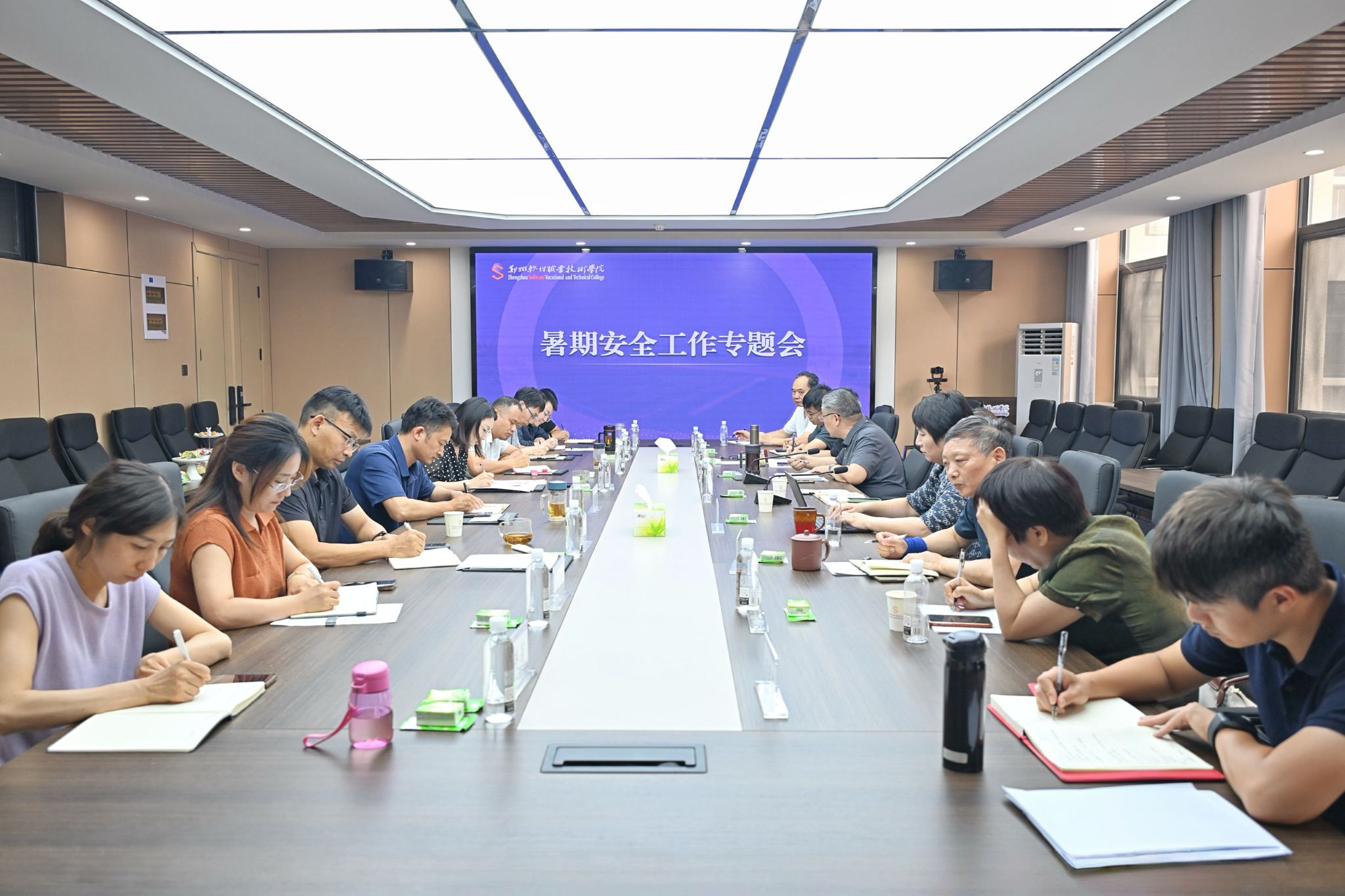 九州ku平台官网正规渠道董事长任艳丹