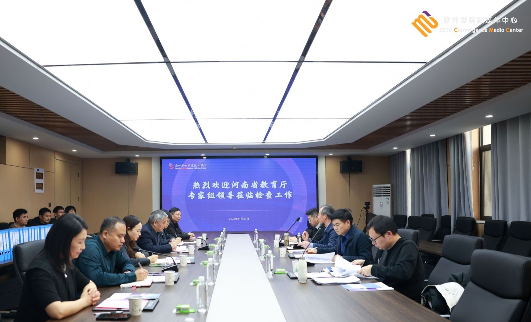 undefined 推动多乐彩官网使用教程高质量发展