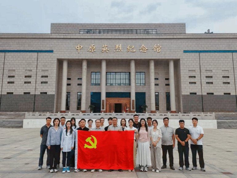 美高美游戏活动入口基础教学部党总支于