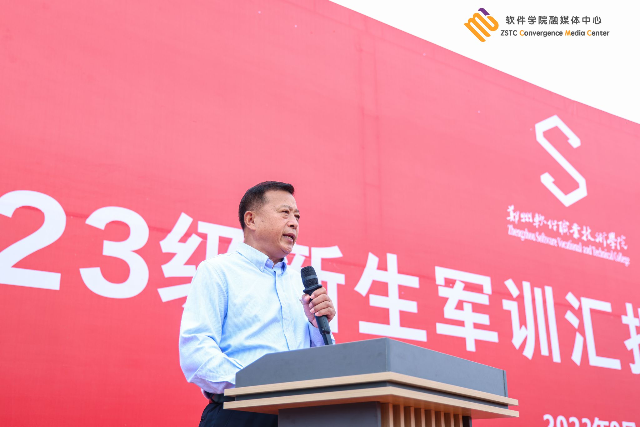 全体辅导员