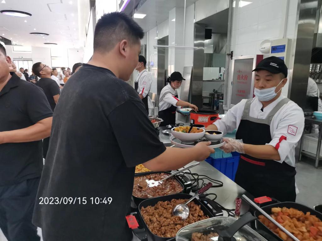 版权所有