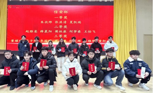多乐彩最新版下载全体教师及所有入围决