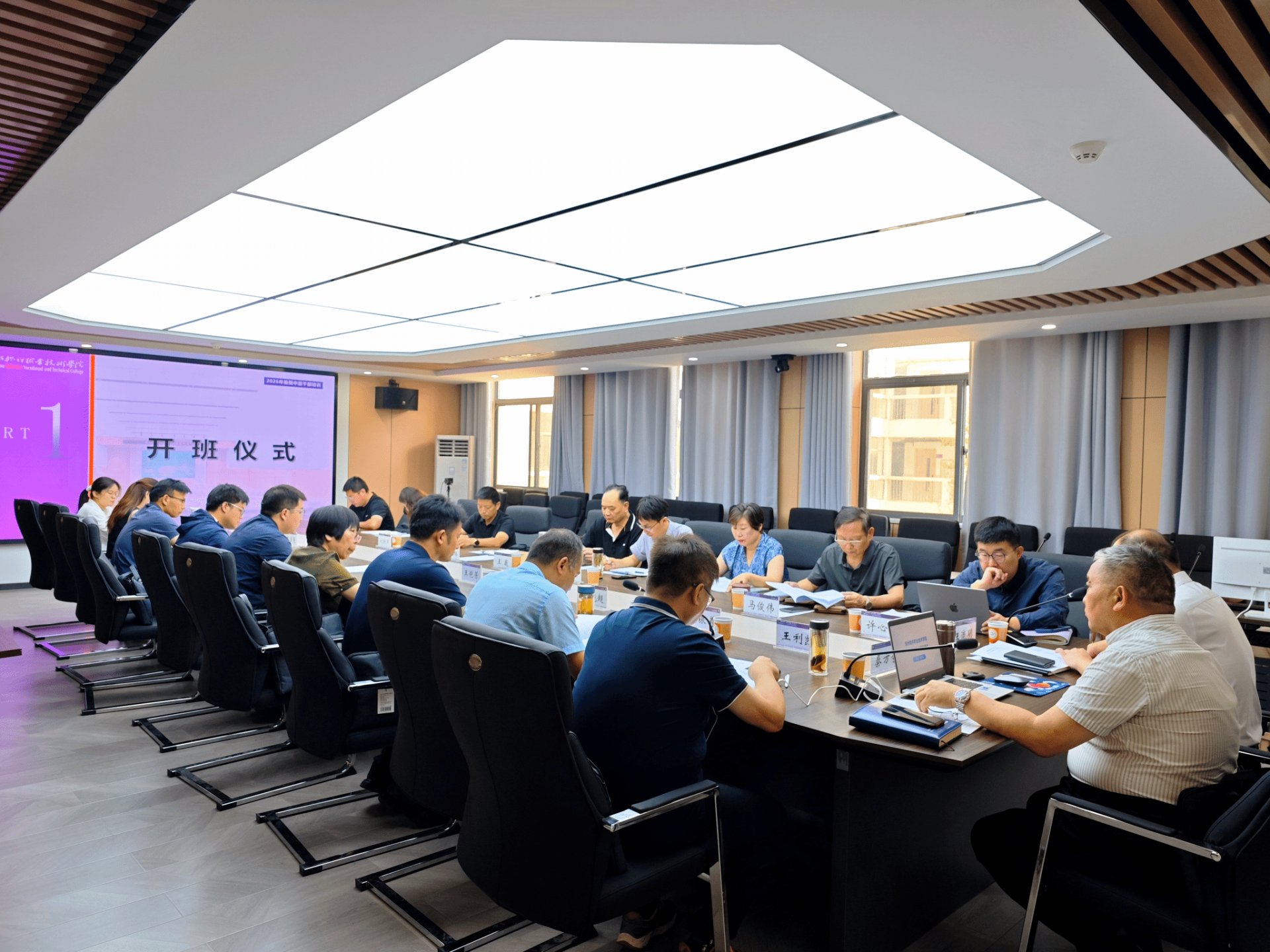 夯实美高美游戏最新版下载发展根基