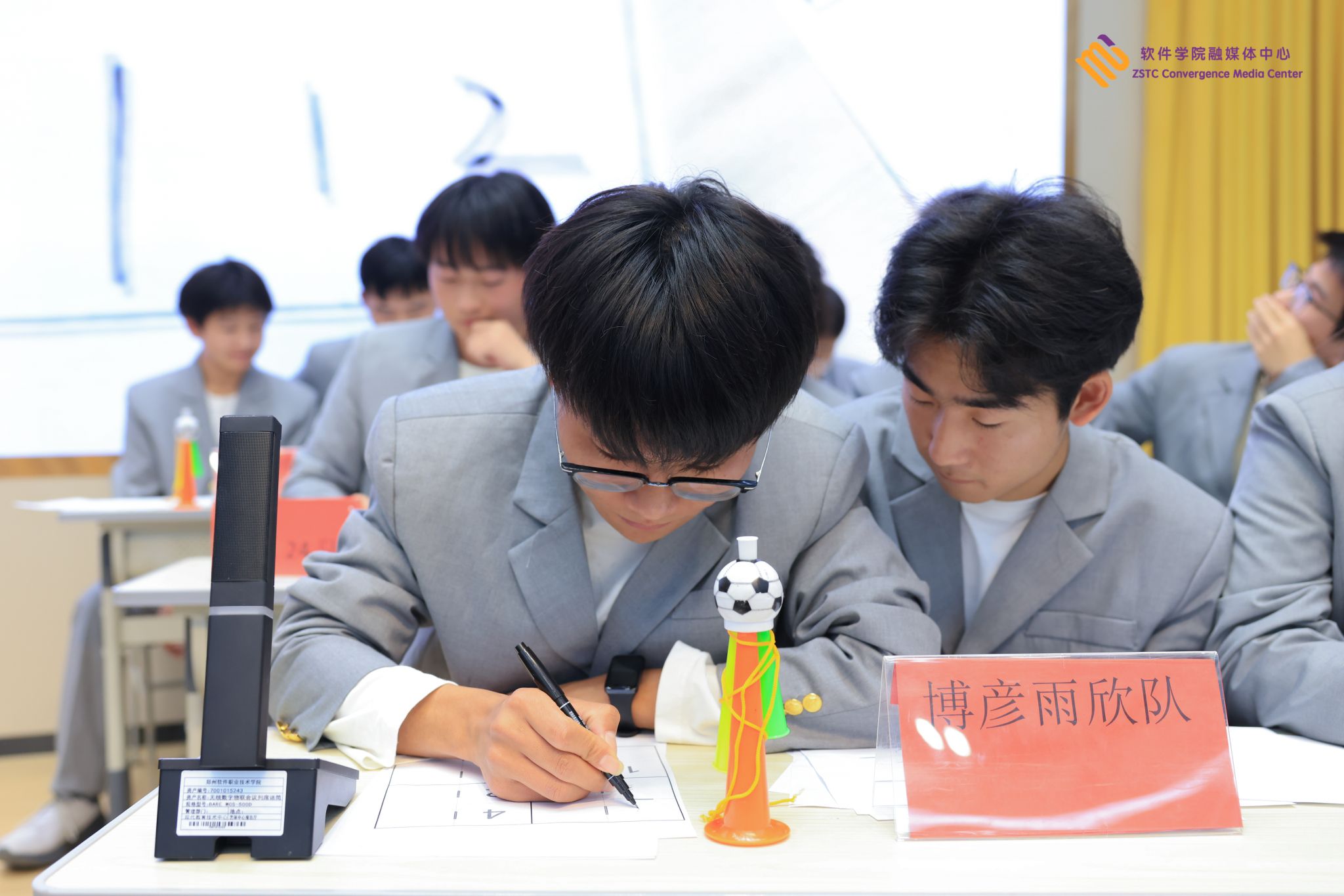 由郑州软件职业技术九州ku平台官网优