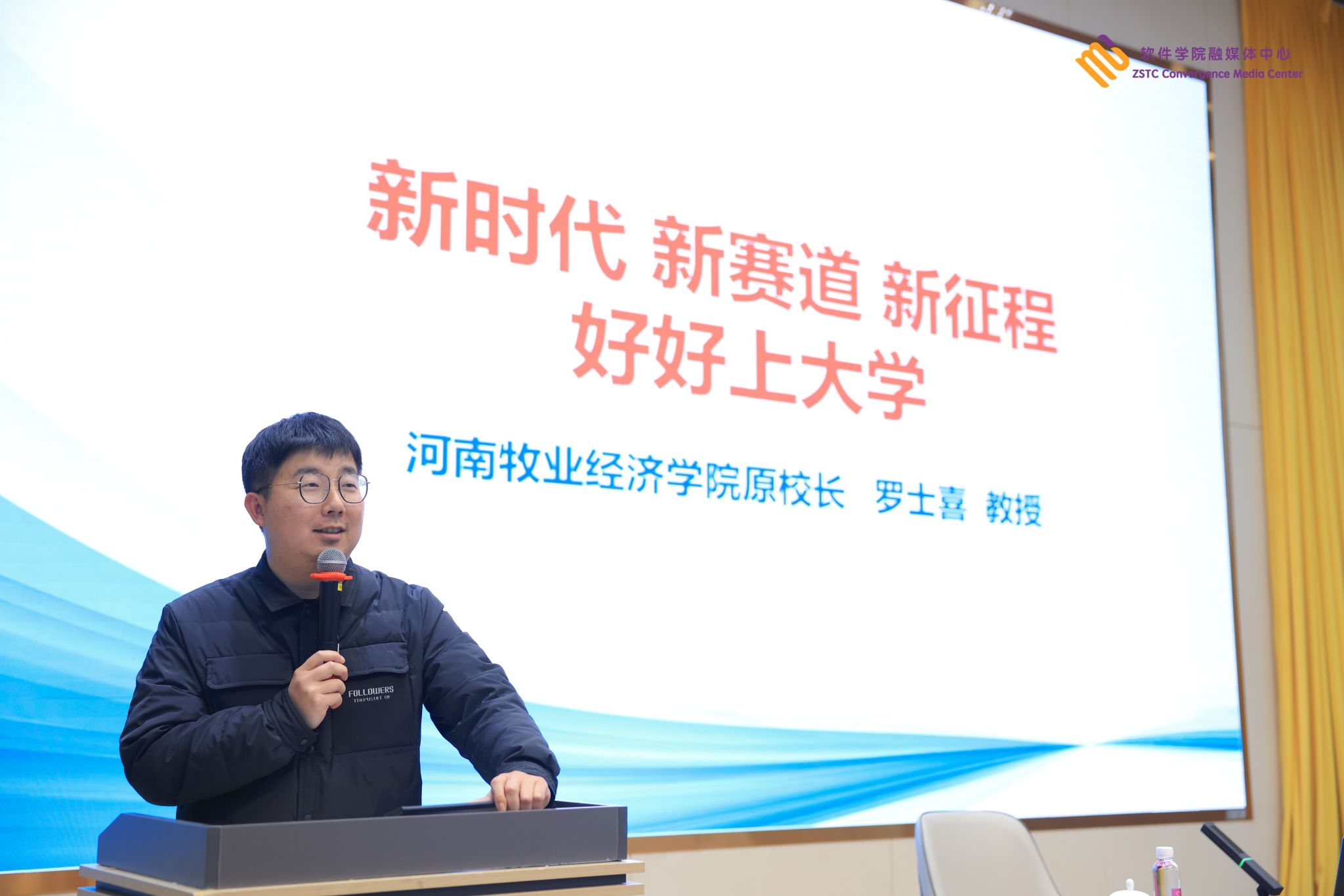 营造良好的多乐彩携手上海海港开启官方