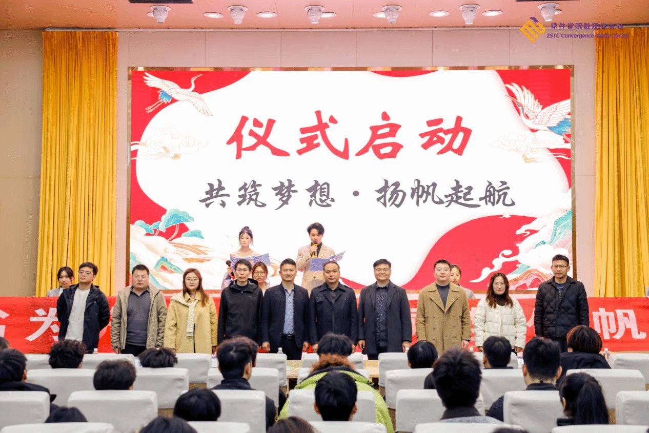 副校长王利凯