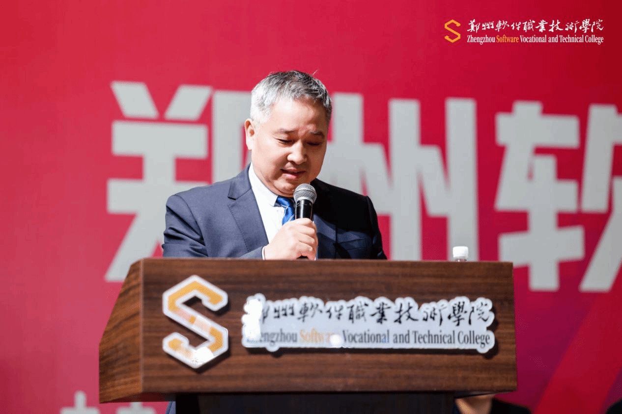 教学副校长王利凯