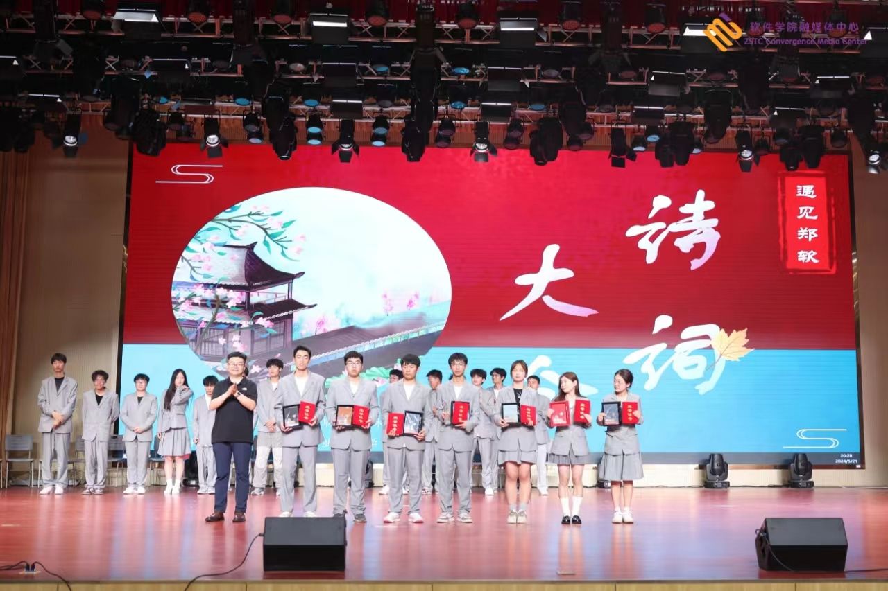 为激发九州ku平台官网正规渠道对传统