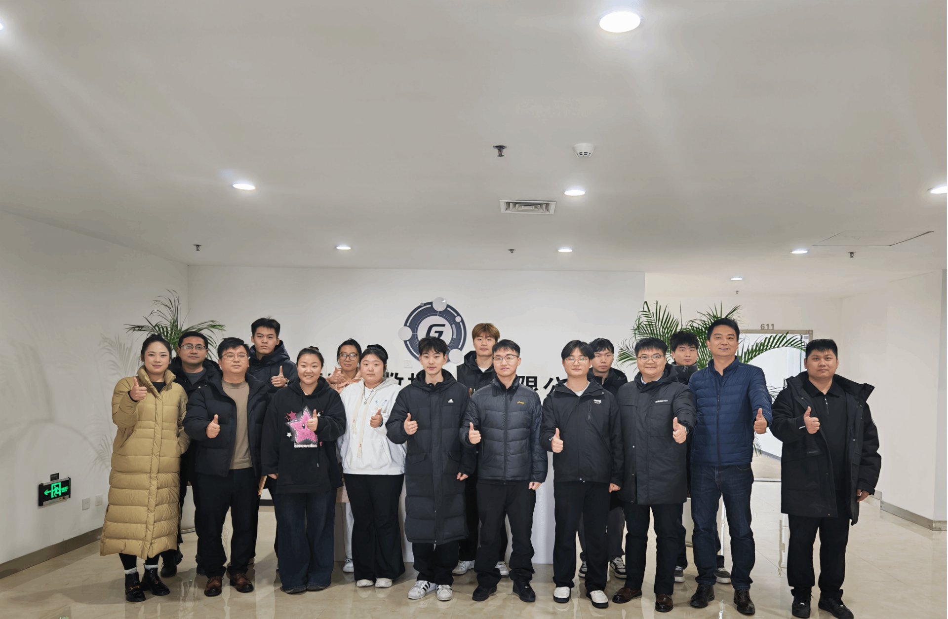 郑州软件职业技术多乐彩app下载副校