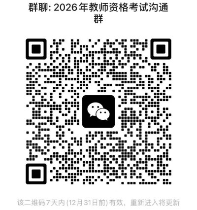 if(ua.indexOf("msi