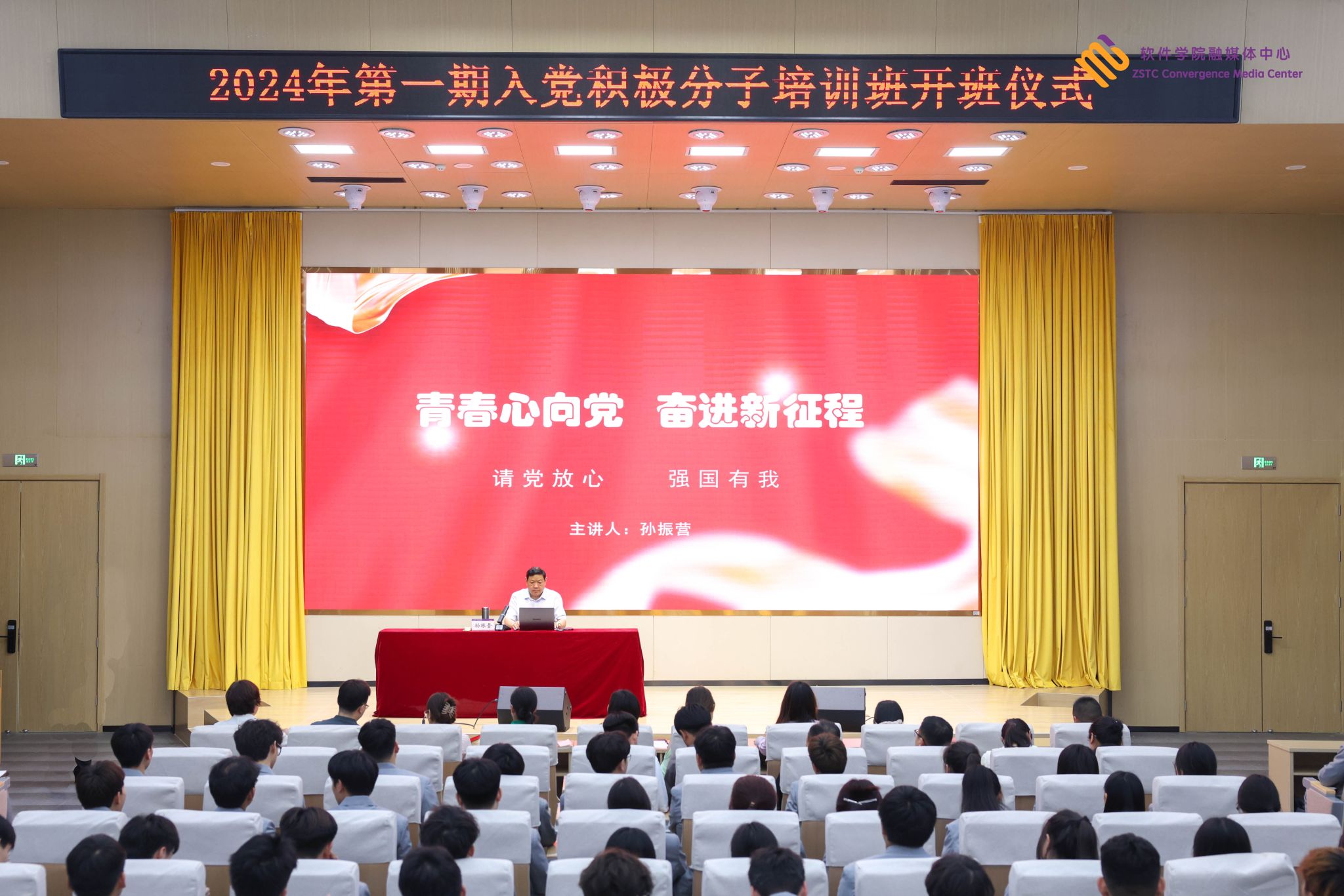 5月22日下午