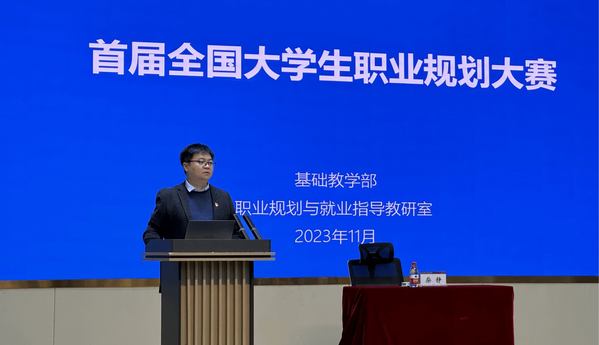 加强九州ku平台功能入口生涯九州ku