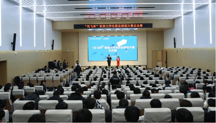 落实《国务院关于印发“十四五”就业促