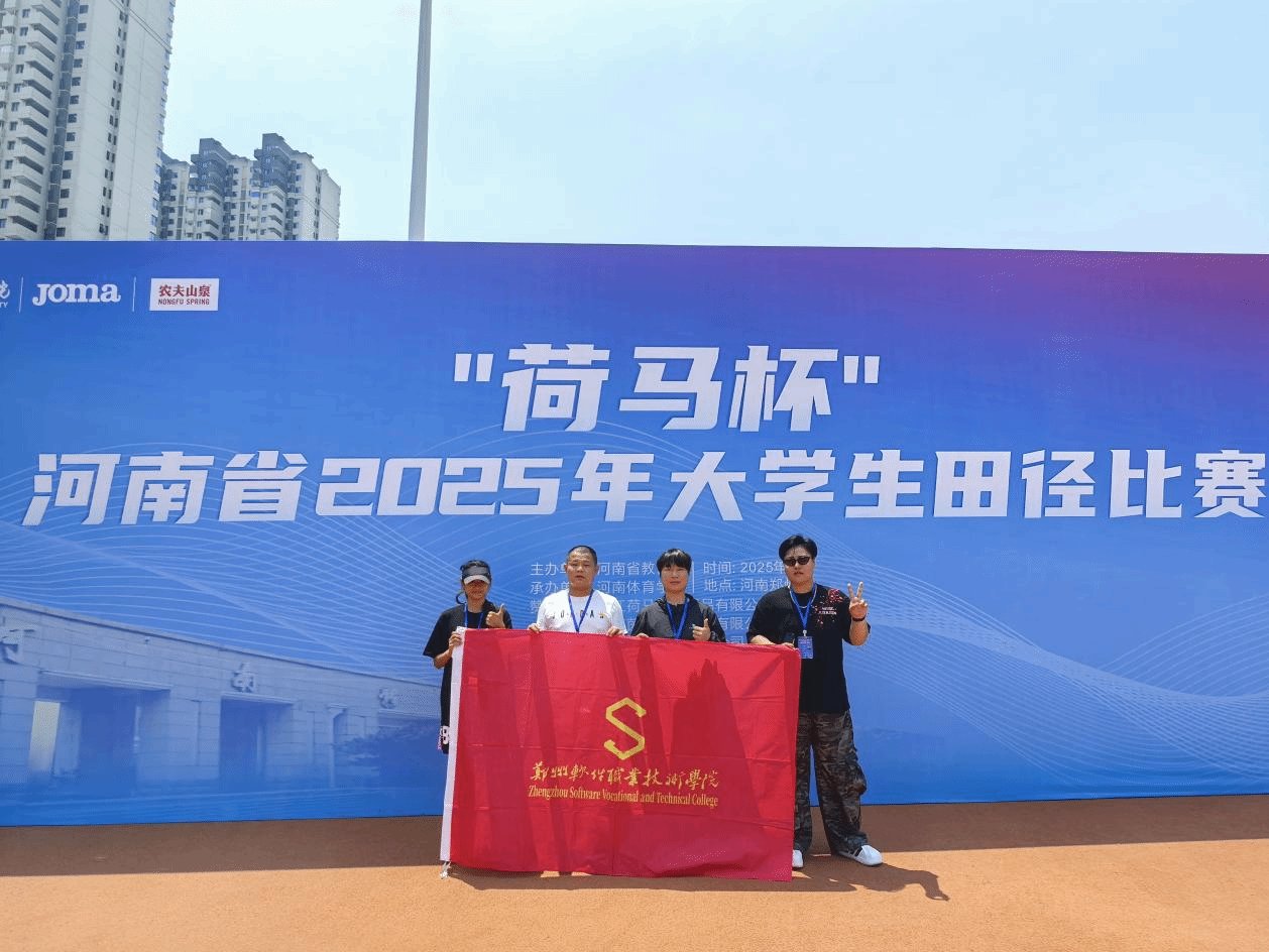 上一条：“迎春风，放纸鸢”非遗文化活动
