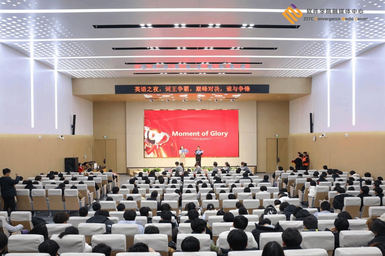 促进当代大多乐彩官网使用教程英语能力