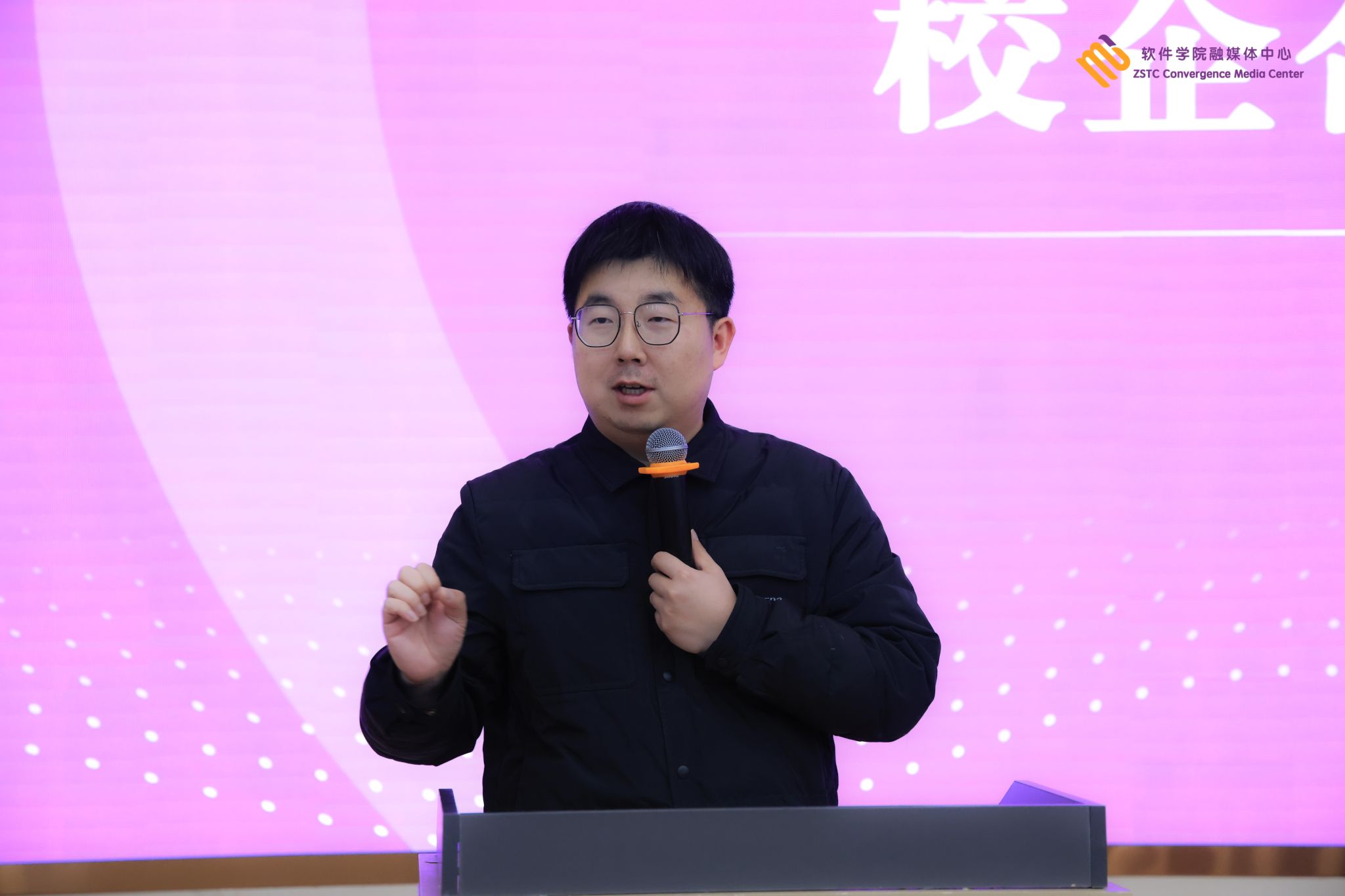 拓宽九州ku平台正版入口就业渠道