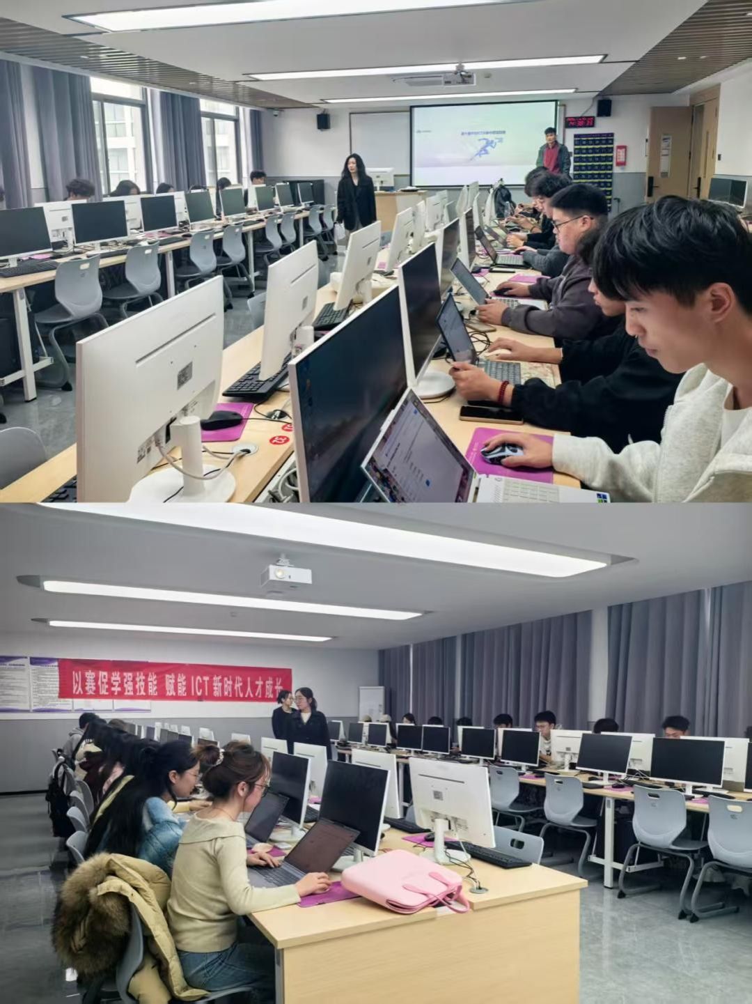 此外郑州软件职业技术美高美游戏宣布成